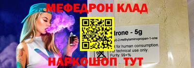 PSILOCYBIN Коммунар
