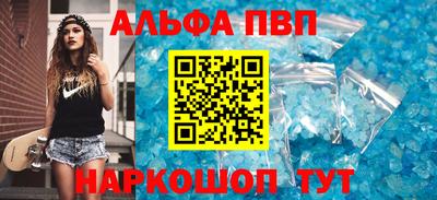 скорость mdpv Апрелевка