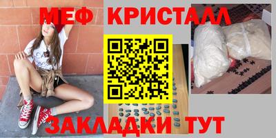 синтетический гашиш Аргун