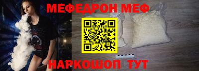 PSILOCYBIN Коммунар