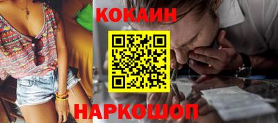 скорость mdpv Апрелевка