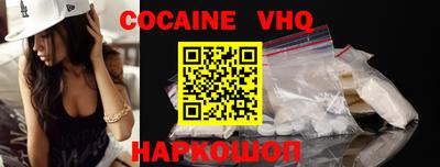 скорость mdpv Апрелевка