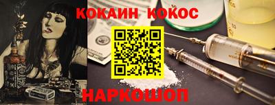 mdma Конаково