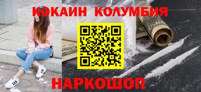 PSILOCYBIN Коммунар