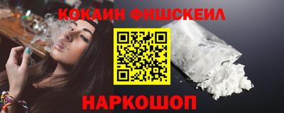PSILOCYBIN Коммунар