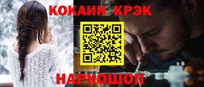 PSILOCYBIN Коммунар