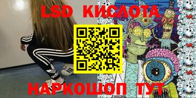 скорость mdpv Апрелевка