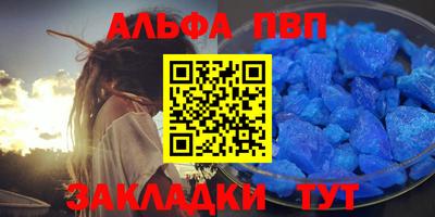 PSILOCYBIN Коммунар