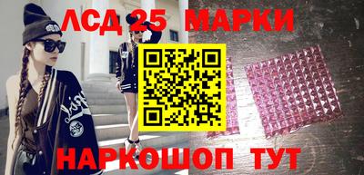mdma Конаково