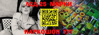 синтетический гашиш Аргун