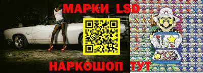 синтетический гашиш Аргун