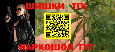 mdma Конаково