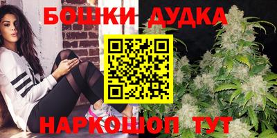 MESCALINE Апшеронск