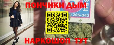 скорость mdpv Апрелевка