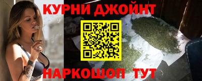 скорость mdpv Апрелевка