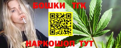 скорость mdpv Апрелевка