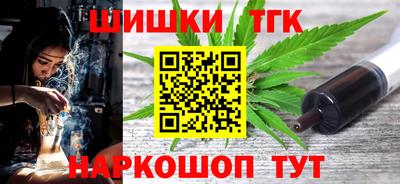 MESCALINE Комсомольск-на-Амуре