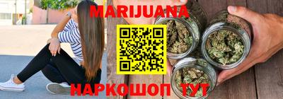 MESCALINE Комсомольск-на-Амуре