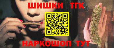 скорость mdpv Апрелевка