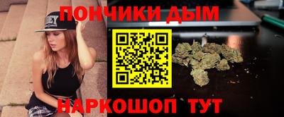 MESCALINE Комсомольск-на-Амуре