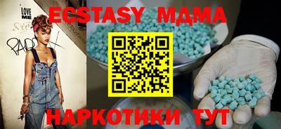 mdma Конаково
