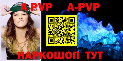 PSILOCYBIN Коммунар