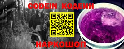 PSILOCYBIN Коммунар