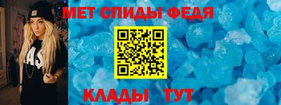 mdma Конаково