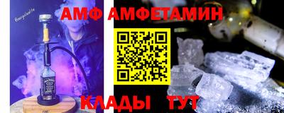 mdma Конаково