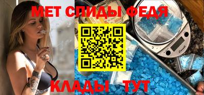 MESCALINE Комсомольск-на-Амуре