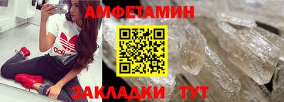 mdma Конаково