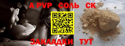 PSILOCYBIN Коммунар