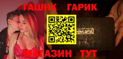 MESCALINE Апшеронск