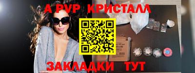 mdma Конаково