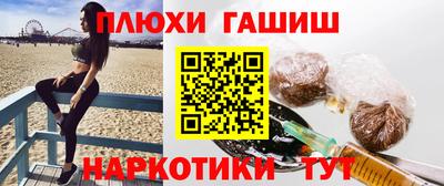 PSILOCYBIN Коммунар