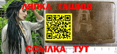 скорость mdpv Апрелевка