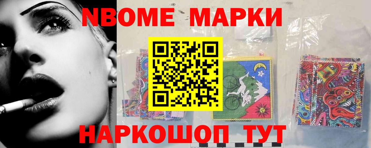 Лсд 25 экстази кислота Моршанск