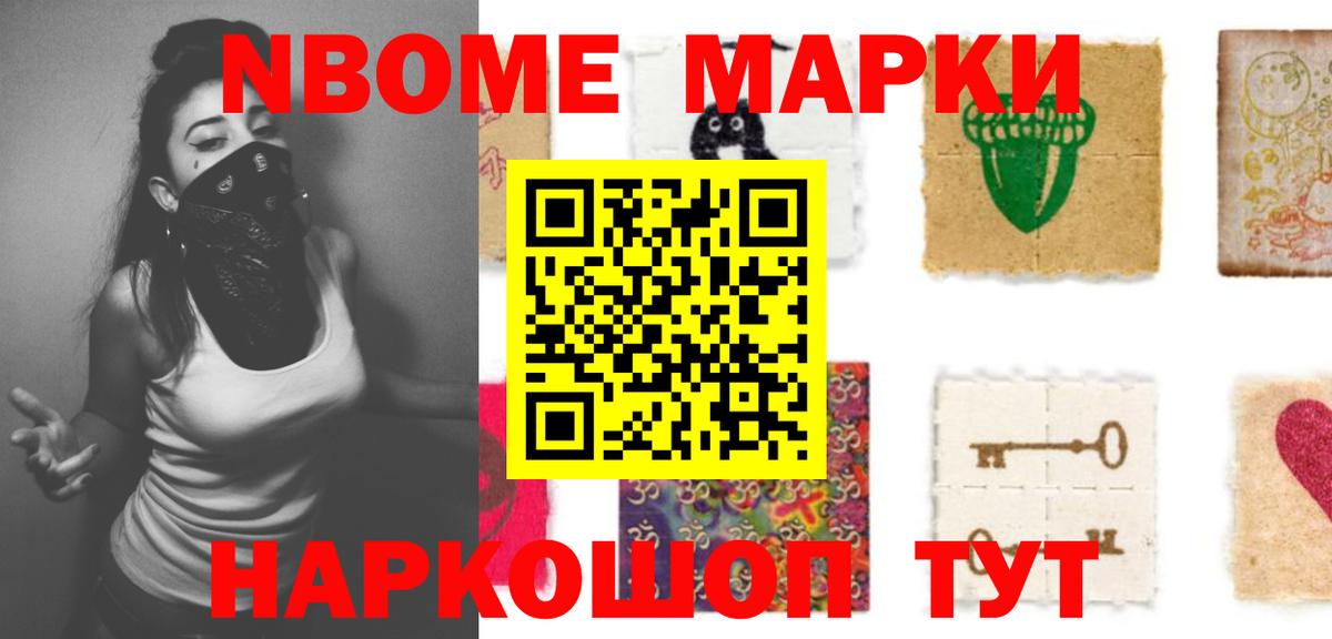 Лсд 25 экстази ecstasy Моршанск